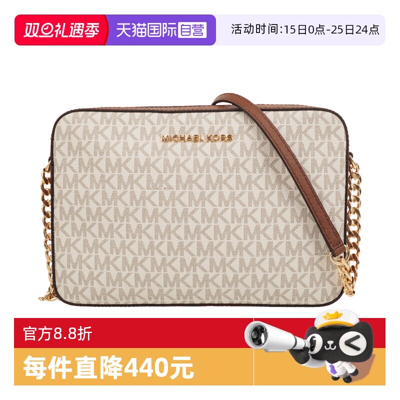 MICHAELMichaelKors小方包