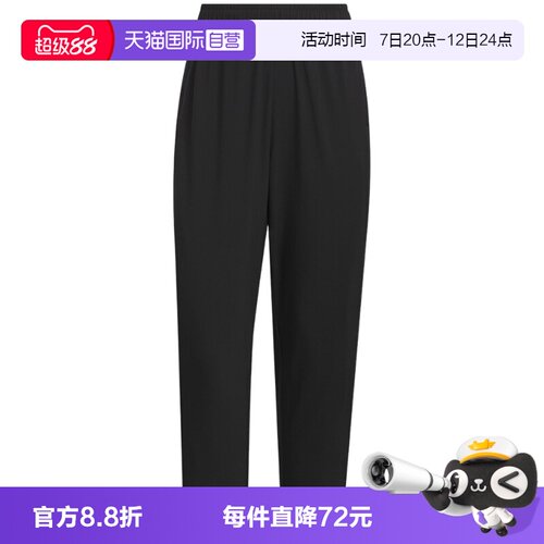 【自营】Adidas阿迪达斯女子长裤时尚舒适百搭休闲运动裤子KC1485
