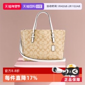 自营 COACH 蔻驰女包Mollie Tote 25托特包手提包单肩包斜挎包
