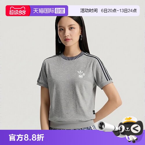 顺丰包邮 正品保证 假一赔四 极速发货