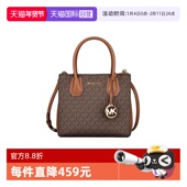 KorsMK女士MERCER单肩斜挎包35S1GM9M2B Michael 自营 MICHAEL