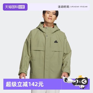JKT时尚 WARM 阿迪达斯ADIDAS男子TH 百搭夹克JI6842运动 自营