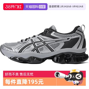 【自营】亚瑟士男女鞋GEL-QUANTUM KINE运动休闲鞋1203A270-022