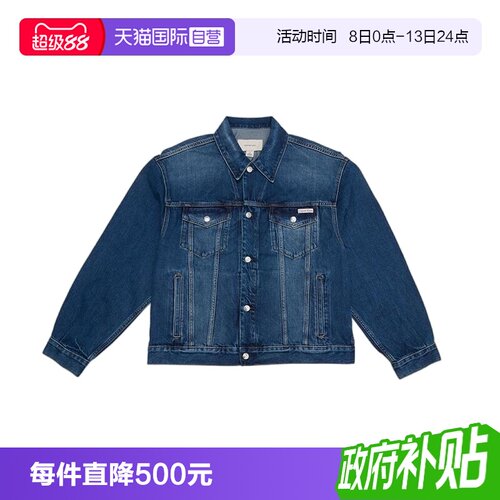 CalvinKlein复古牛仔夹克外套