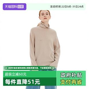 自营 网球穿搭套头长袖 Petit 绵羊毛高领针织衫 简约 Bari