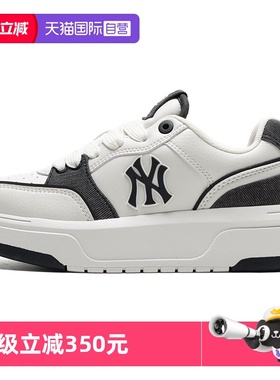 【自营】MLB板鞋男女童鞋新款厚底板鞋缓震户外休闲鞋3ASXD015N