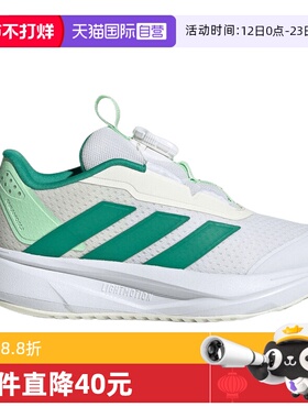 【自营】阿迪达斯男小童DURAMO SL2 HABU K运动跑步鞋HP3597