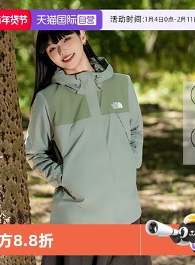 【自营】TheNorthFace北面冲锋衣女DRYVENT防水单层连帽外套8DFA