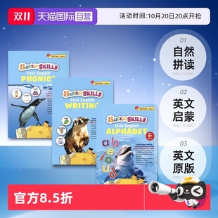字母 SAP First Skills Alphabet 学龄前英语 自然拼读 超级技能系列 Super Phonics Writing 英文原版 英文启蒙 English 自营