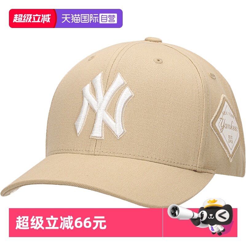 MLB鸭舌帽男女帽运动帽休闲帽