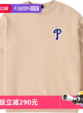 【自营】MLB男女装新款运动套头衫宽松舒适透气圆领卫衣3AMTM0631