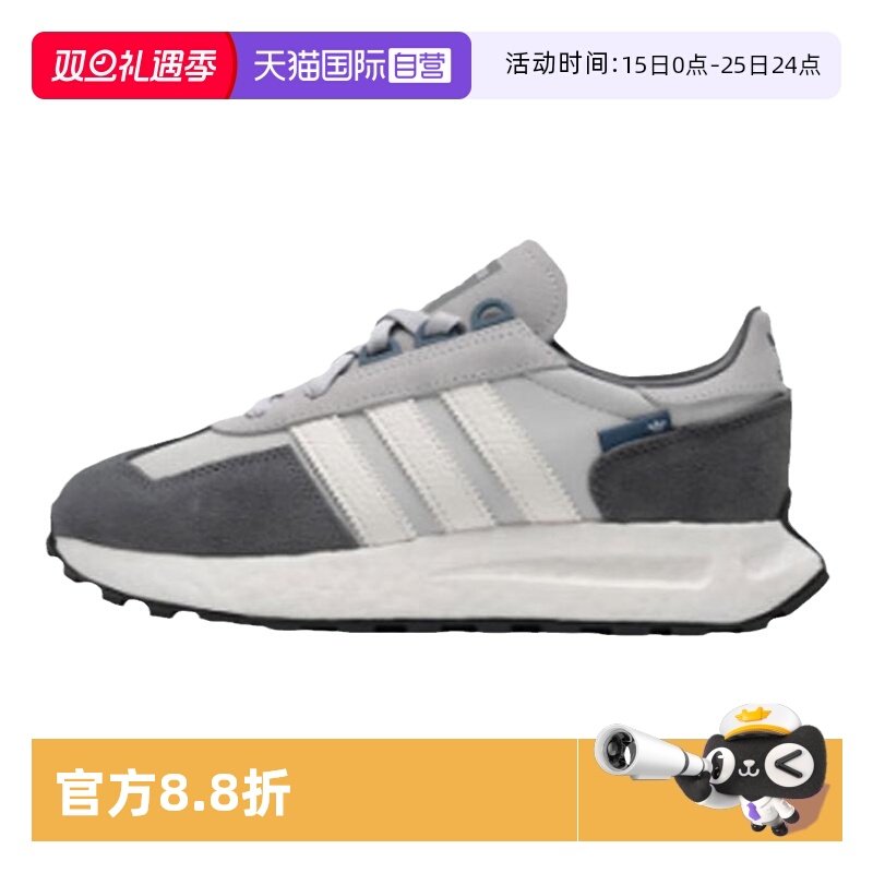 顺丰包邮 正品保证 假一赔四 极速发货