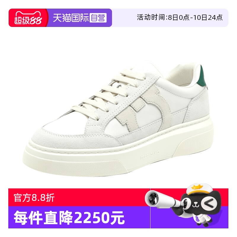 自营FERRAGAMO/菲拉格慕休闲皮鞋