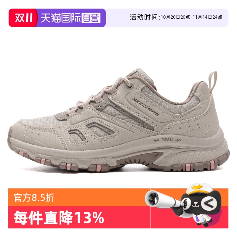 【自营】Skechers斯凯奇女鞋春季运动健身缓震休闲徒步鞋180022W