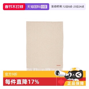 【自营】Acne Studios男女同款纯色羊毛围巾CA0209