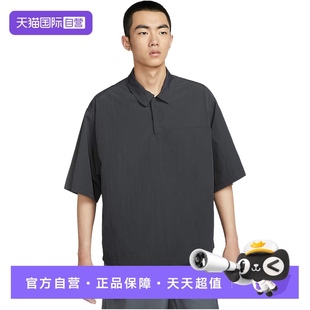 FZ0705 防晒拒水梭织上衣宽松翻领POLO衫 耐克男短袖 060 自营