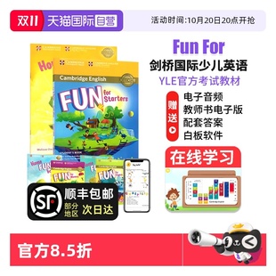 剑桥少儿英语 自营 剑桥国际少儿英语 funfor Flyers for Movers Fun 听说读写教材 Starters YLE官方考试教材 For
