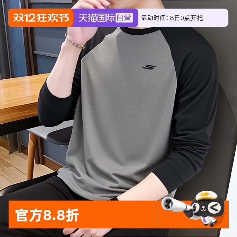 【自营】SKECHERS斯凯奇中性针织长袖透气长袖T恤运动服套头衫