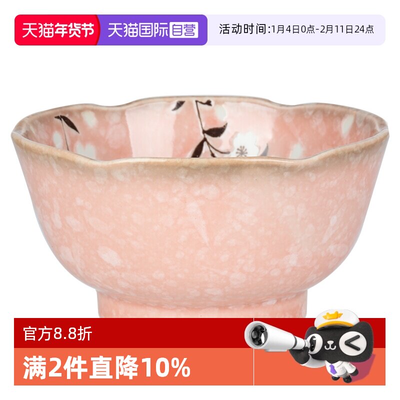 【自营】美浓烧日本进口陶瓷餐具米饭碗花边小碗日式小碗家用英寸 - 淘宝联盟商品
