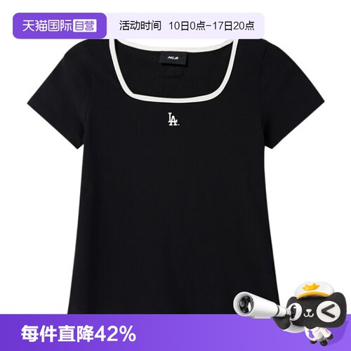 【自营】MLB短袖女装新款透气休闲服宽松运动服低龄半袖U领T恤潮