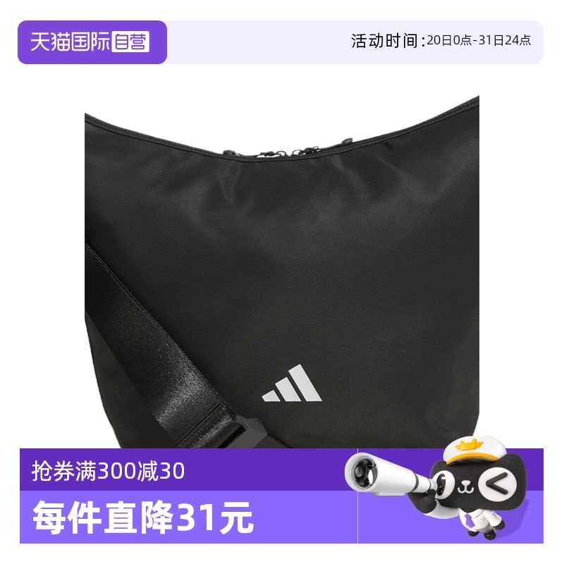 KF2487+ F Ӫadidasϴ˹VB XBODY BAG˶KF2487444.6Ԫ2(222.3Ԫ/88VIP 95)