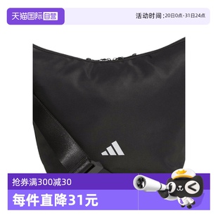XBODY adidas阿迪达斯中性VB BAG运动单肩包KF2487 自营