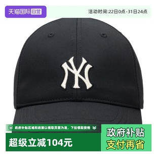 MLB美职棒男帽女帽运动帽户外遮阳帽休闲帽3ACPB225N 自营