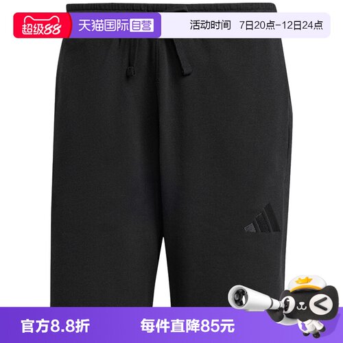 运动中长裤