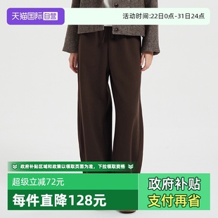 Bari简约温暖松紧腰镰刀型长裤 Petit 舒适简洁利落线条 自营