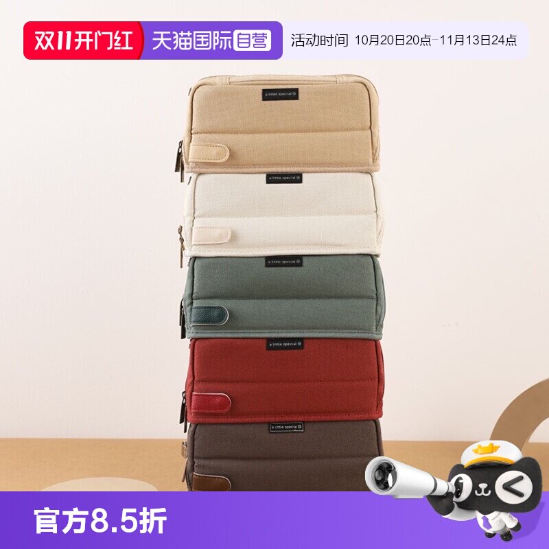 国誉一米新纯·帆布+涤纶
