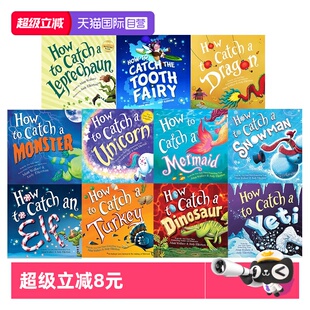 Mermaid 自营 Catch Snowman 捉美人鱼雪人精灵怪物独角兽 How 科学小组出击 英文原版 科普绘本图画书 Dinosaur Leprechaun