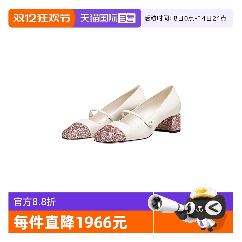 JimmyChoo玛丽珍女鞋