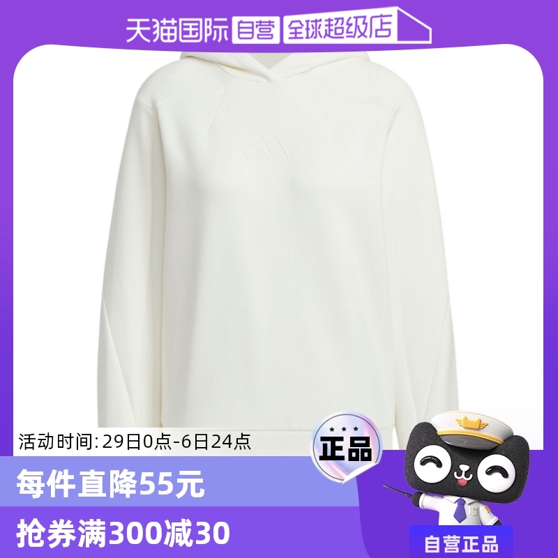 ۻ㣺JM8793 S Ӫadidas˹ŮñСԼ˶ͷJM87931094.4Ԫ3(364.8Ԫ/88VIP 95)