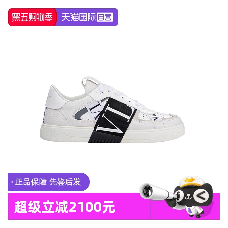 Valentino黑白拼色休闲运动鞋