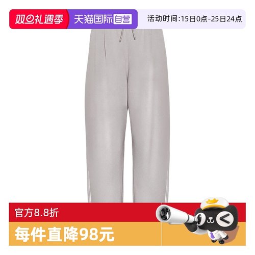 【自营】adidas阿迪达斯女三叶草弯刀裤休闲居家三条纹长裤IA7519