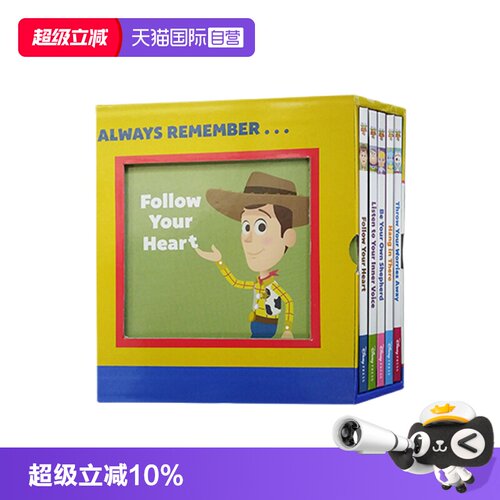 迪士尼玩具总动员4游戏单词