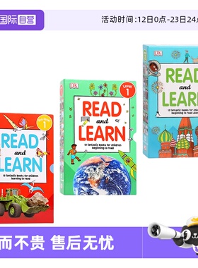 【自营】DK百科启蒙分级读物12册盒装3套英文原版DK Reader Read and Learn Pre-Level 1儿童科普图画故事书 亲子共读英语课外读物