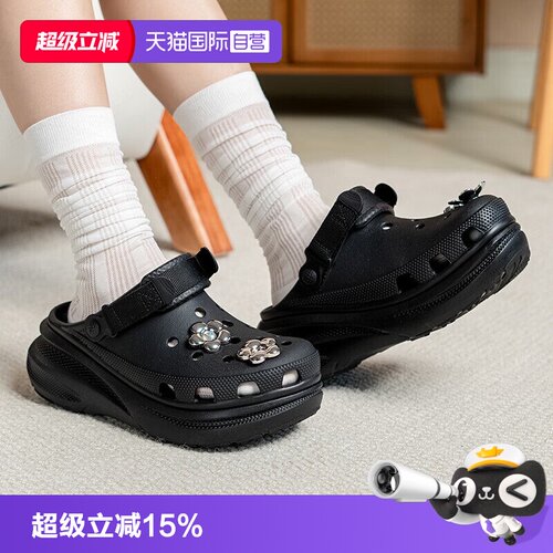 正品保证 极速发货 放心购买