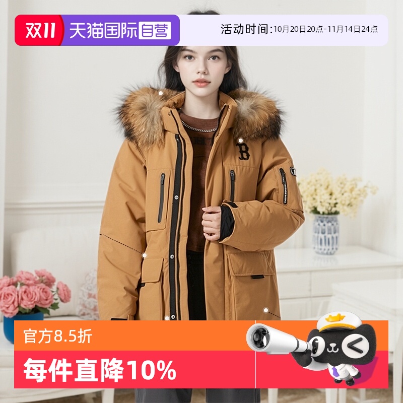 MLB美职棒新款舒适保暖羽绒服