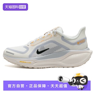 女鞋 Nike耐克跑步鞋 新款 轻便训练鞋 透气低帮运动鞋 时尚 自营