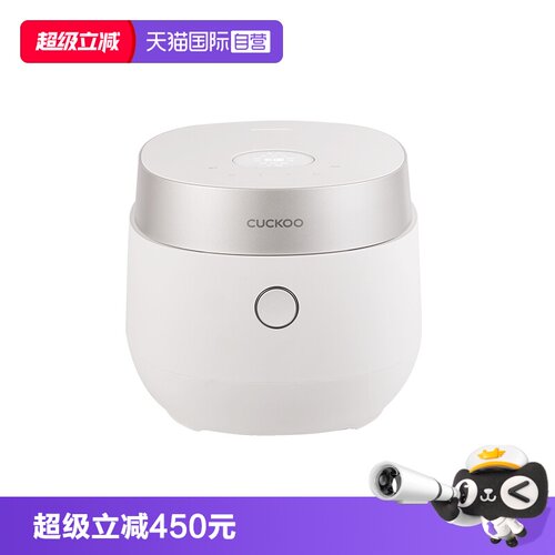 【自营】福库多功能电饭煲家用不粘内胆智能预约高颜值小型电饭锅
