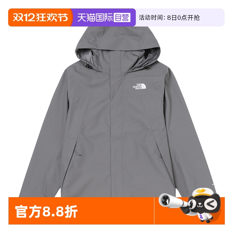 【自营】The North Face北面冲锋衣男户外防风可搭内胆硬壳外套