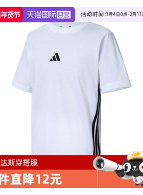 【自营】adidas阿迪达斯男子M 3S SJ T运动休闲短袖T恤JY8563