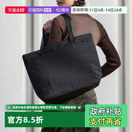 彪马时尚拎包时尚舒适托特包