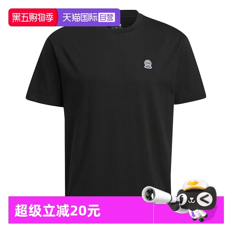 阿迪达斯短袖男女运动休闲