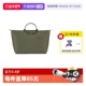 自营 LONGCHAMP 珑骧女包环保材质LE PLIAGE GREEN大号旅行包