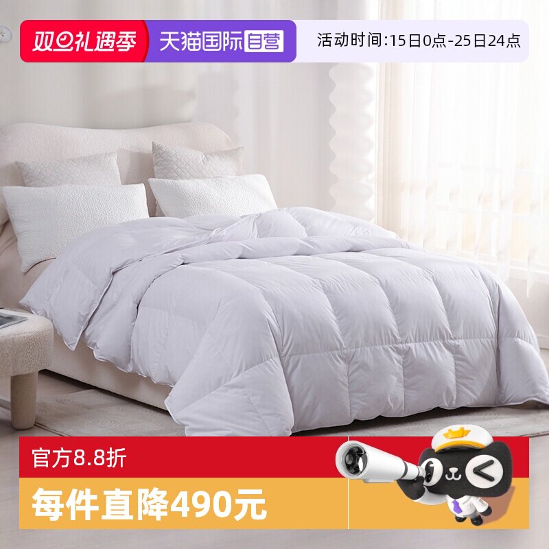 【自营】抑菌加厚羽绒100白鹅毛被芯 纯棉面料酒店保暖羽毛冬被子