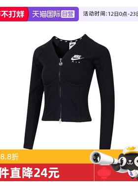 【自营】NIKE耐克女子针织运动长T恤FD2377-010长袖