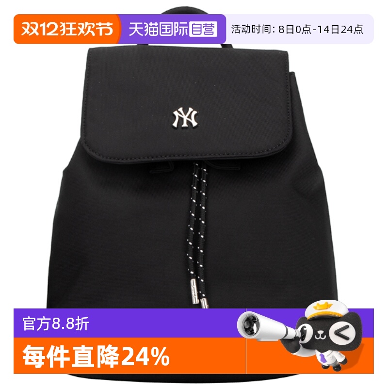 MLB情侣双肩包日常通勤包