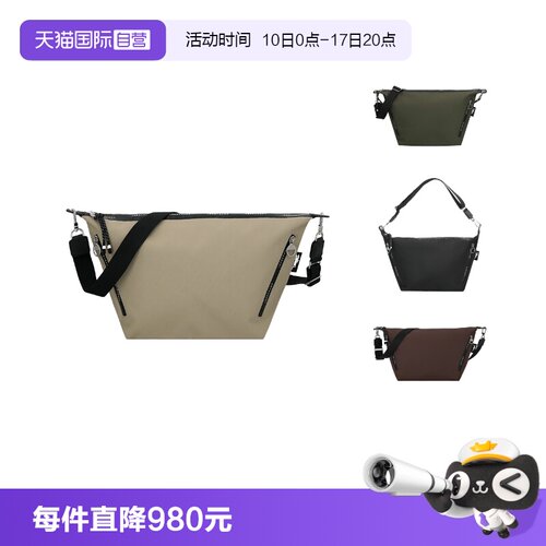 LONGCHAMP/珑骧男女同款饺子包
